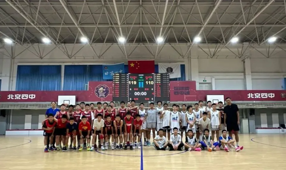 如何借助云计算技术提高篮球运动员的表现_1